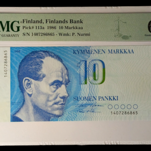 Finland 1986 10 Markkaa, Watermark Upside-Down and Wrong Side Error, PMG 65