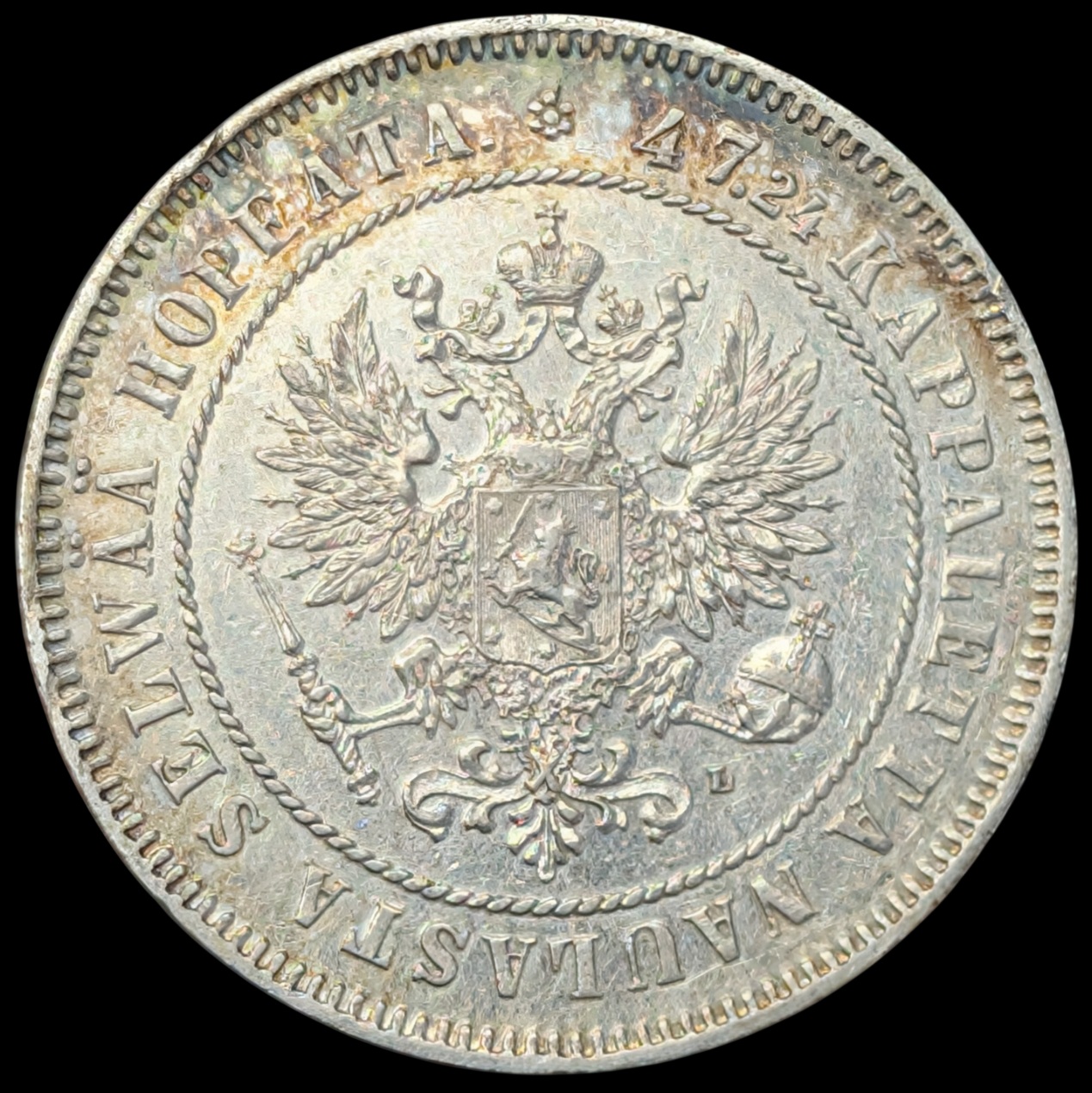 Finland 1907 L 2 Markkaa - Image 2