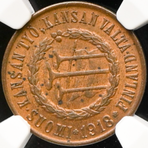 5 Penniä 1918 Kansanvaltuuskunta NGC MS 64