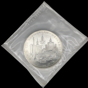 Soviet Union 1977 5 Roubles, Moscow Olympics