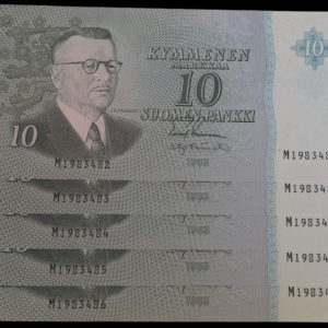 Finland 1963 10 Markkaa, Consecutive Numbers