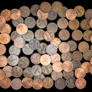 Finland 1867-1917 5 Pennia 80pcs