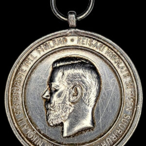 Nicholas II (1894-1917), Finnish Economic Society Silver Medal