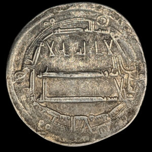 Abbasidikalifaatti, Al-Mansur, AH 136-158 / jKr. 754-775 AR Dirham
