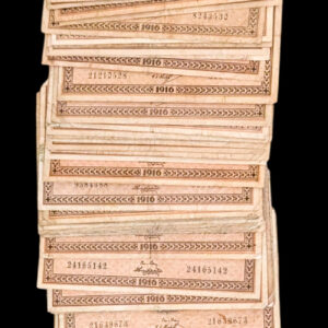 Finland 1916 1 Markka, 59pcs