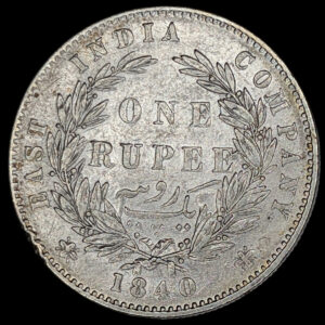 Intia 1 Rupee 1840