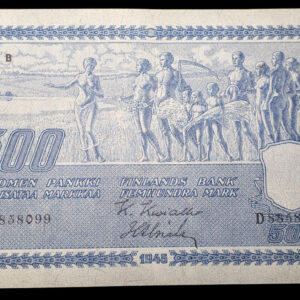 500 Markkaa 1945 Litt. B D8858099 Kiv - Als