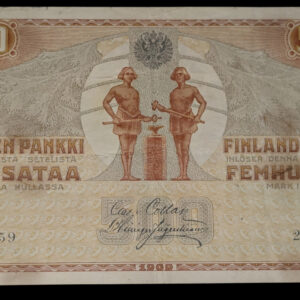 Finland 1909 (1918) 500 Markkaa 260259 Col - His