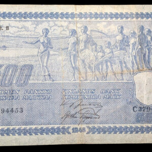 500 Markkaa 1945 Litt. B C5794453 Jut - Aas
