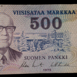 Finland 1975 500 Markkaa A1622748 Ko - Luu
