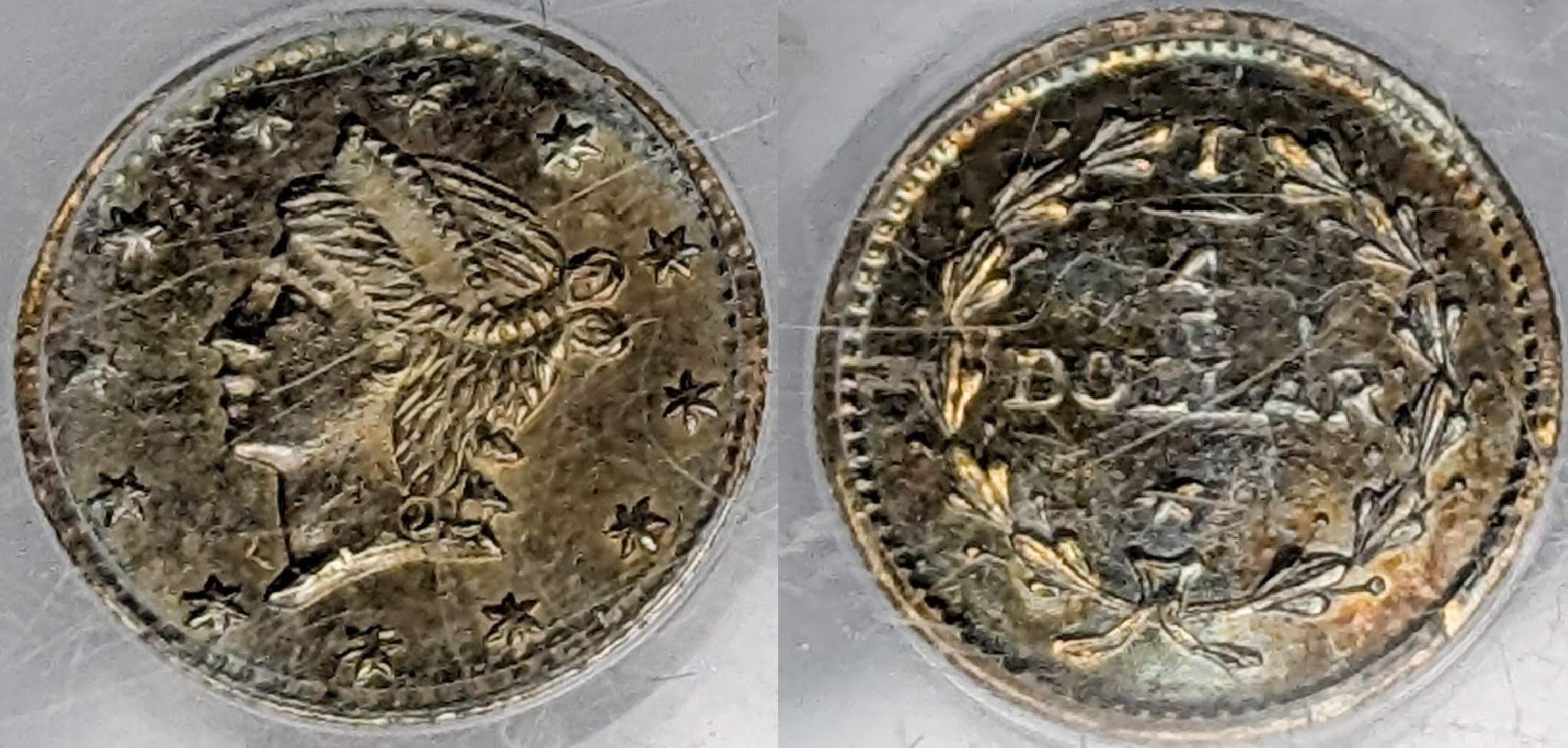 United States, ND (1853) 25 Cents, BG-222, PCGS MS-62 - Image 2