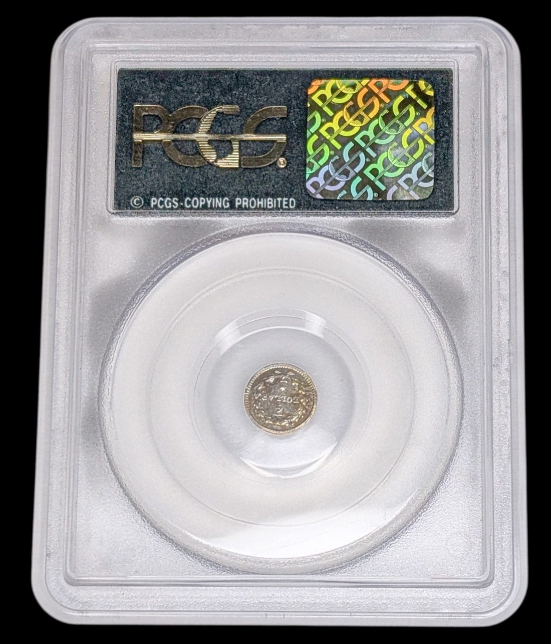 United States, ND (1853) 25 Cents, BG-222, PCGS MS-62 - Image 3