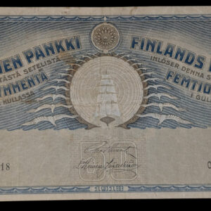 Finland 1918 50 Markkaa 0608618 Ste – His