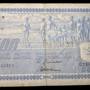 500 Markkaa 1945 Litt. B C2255203 Kiv - Wah