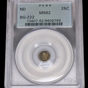 United States, ND (1853) 25 Cents, BG-222, PCGS MS-62