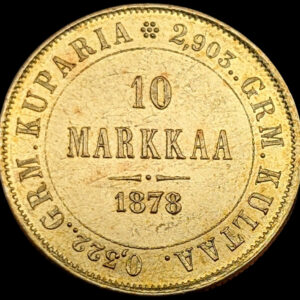 10 Markkaa 1878 S kultaraha