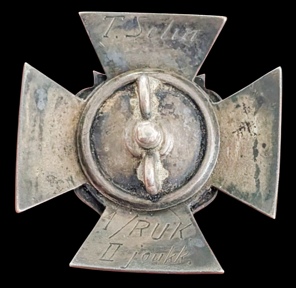 RUK 16 kurssimerkki (1929) - Image 2
