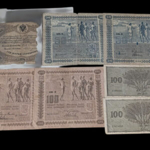 Finland 1874-1993 50pcs lot