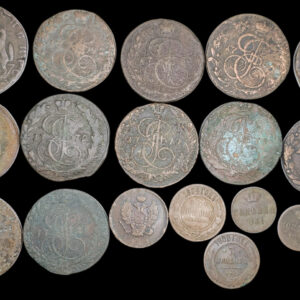 Russian Lot 1766-1900