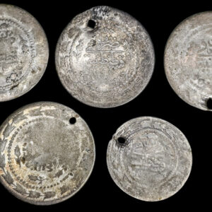 Ottoman Empire, Mahmud II 1834-1839 60 Para -3 Kurus 5pcs