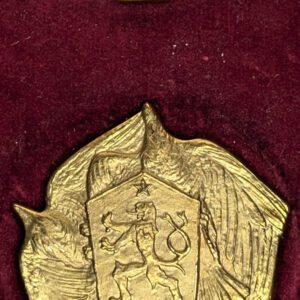 Czechoslovakia Socialist Republic of Prague, Merits in the Development of Friendship and Cooperation Medal