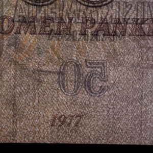 50 markkaa 1977, ILMAN allekirjoituksia