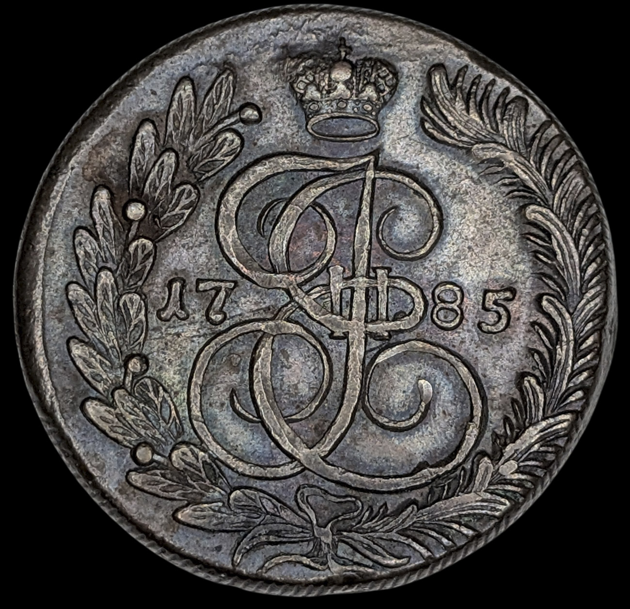 Russia 1785 KM 5 Kopeks