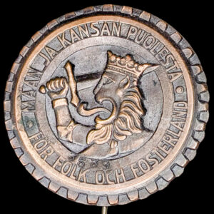 Finland Military Industry Pin