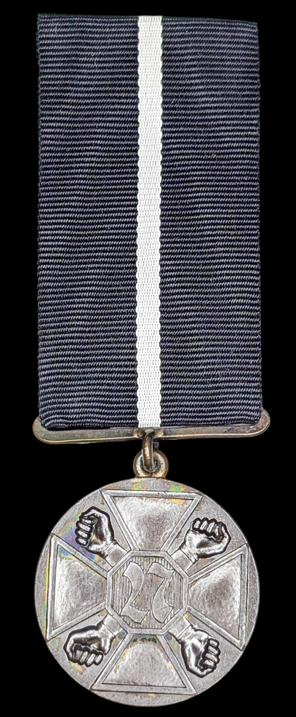 The Jaeger Activist Medal - Image 2