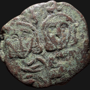 Bysantin Valtakunta, Konstantinos V ja Leo IV 751-775 jKr., Æ 40 Nummi, Syrakusa