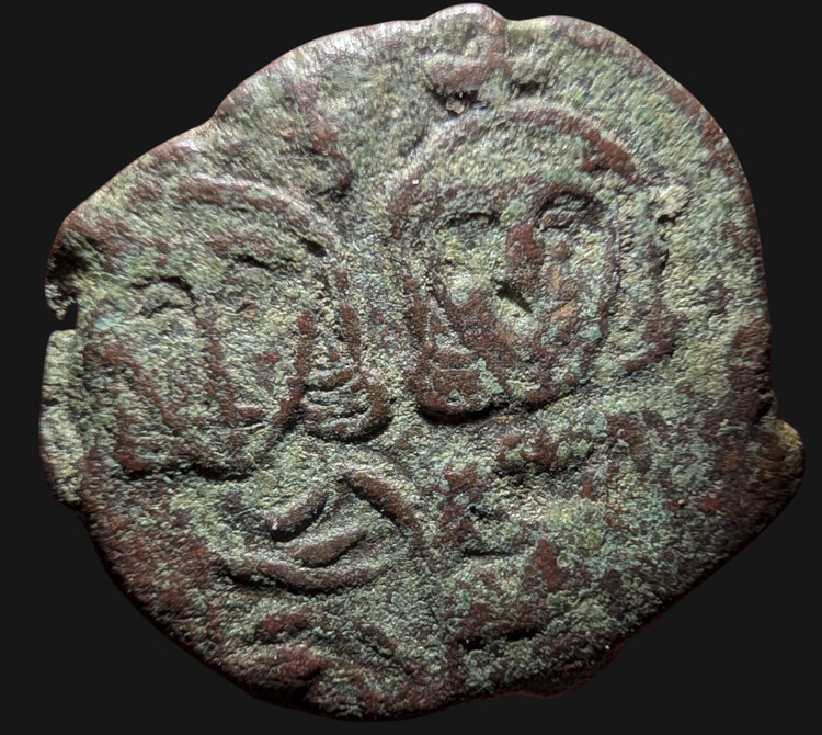 Bysantin Valtakunta, Konstantinos V ja Leo IV 751-775 jKr., Æ 40 Nummi, Syrakusa