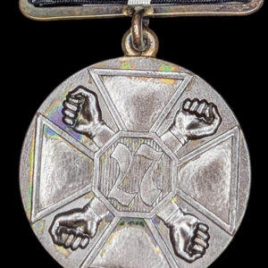 The Jaeger Activist Medal