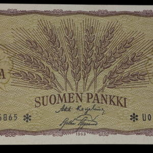 1 Markka 1963 Tähti U0396865 Ka - Aas