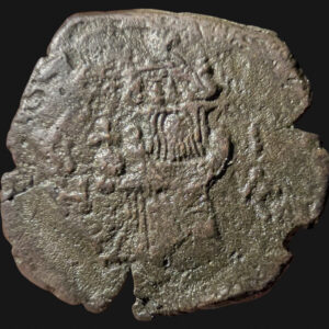 Bysantin Valtakunta, Constans II 641-668 jKr., Æ Follis, Syrakusa
