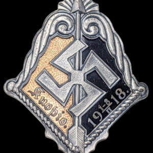 The Capture of Kuopio Badge 1918