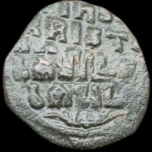 Bysantin Valtakunta, Anonymous, Basil II & Constantine VIII, 1020-1028 jKr. Æ Follis