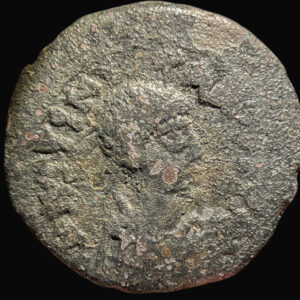 Bysantin Valtakunta, Justinianus I 527-565 AD, Æ Follis, Konstantinopoli