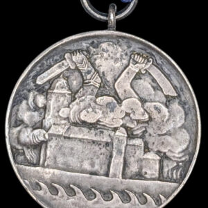 The Commemorative Medal of Venäjänsaari 1918