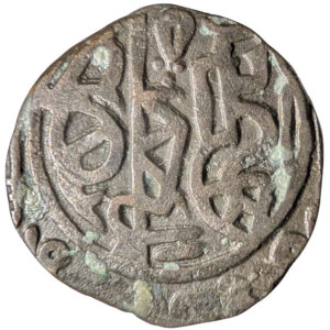 Delhin sulttaanikunta 1200-1350 jKr., Billon Jital