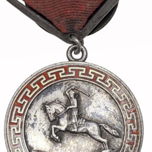 Mongolian taistelu mitali No401, tyyppi 1940