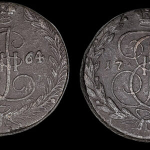 Venäjä 5 Kopeekkaa 1764 & 1767