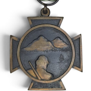 Lapin rintaman muistoristi 1939-40