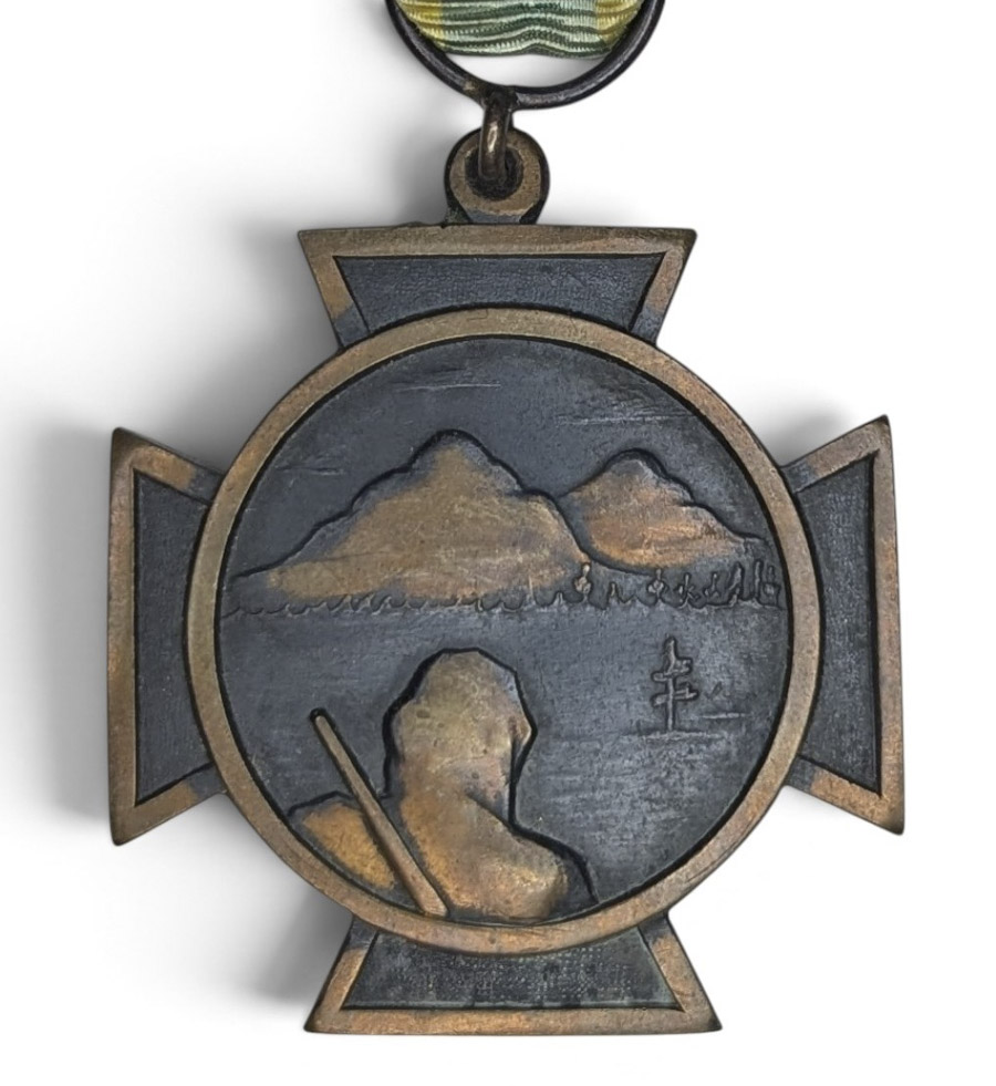 Lapin rintaman muistoristi 1939-40