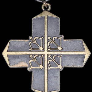 Finland 1941-1944 2nd Division Cross