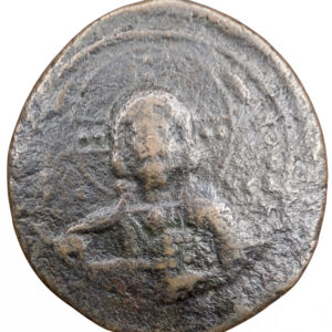 Bysantin Valtakunta, Anonymous, Basil II & Constantine VIII, 1020-1028 jKr. Æ Follis