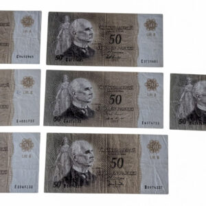 Finland 1963 50 Markkaa Litt. B 7pcs lot