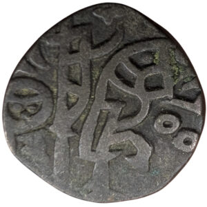 Ghuridit, Muizz al-din Muhammad bin Sam 1173-1206 jKr., Billon Jital
