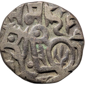 Chauhan-dynastia, Raja Chahada Deva 1172-1191 jKr., Billon Jital