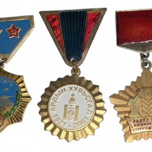 Mongolia lot of Medals