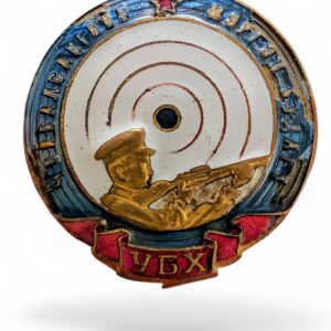 Mongolia Sharpshooter Badge